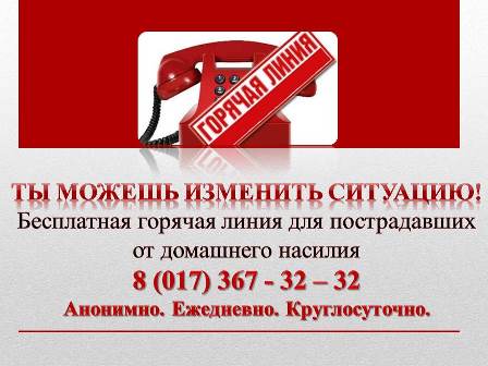 sm full copy copy copy